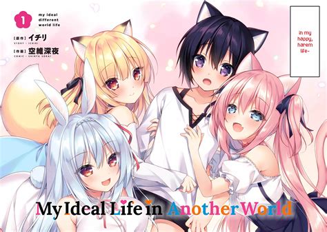 risou no onna wa omae|Boku no Risou no Isekai Seikatsu – Tensei shitara Kemomimi .